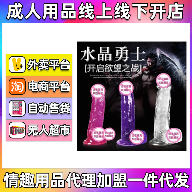 ����ˮ��������͸��ˮ�������Ȥ������Ʒ��������