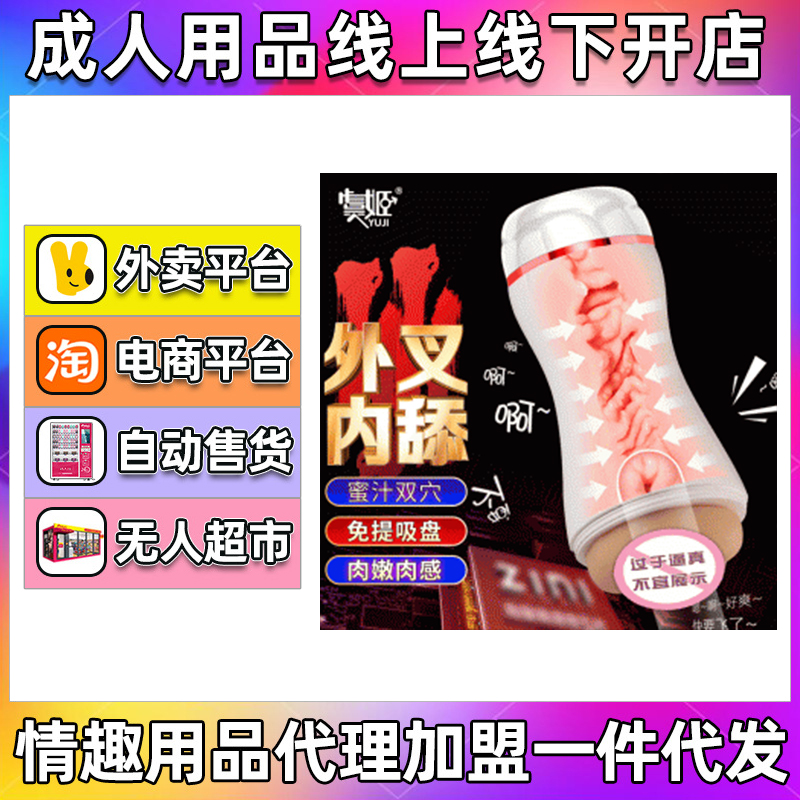 �pͨ������(d��ng)�����w�C(j��)�������������P������ο����Ȥ��Ʒ�����A(y��)�[�D