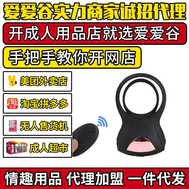 ������늓��b���i���h(hu��n)������ο���߰�Ħ���ӭh(hu��n) ������Ȥ��Ʒ�����A�[�D