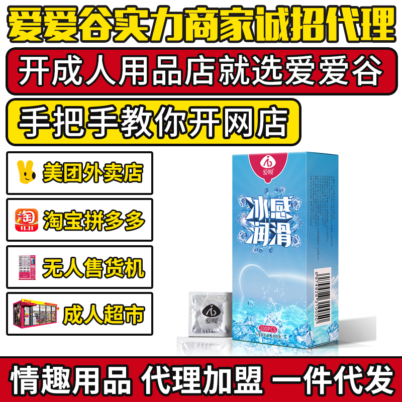�ۆh���Н���������10ֻ�b��ȫ�� ������Ʒ��Ȥ��Ʒ�������ˏS��