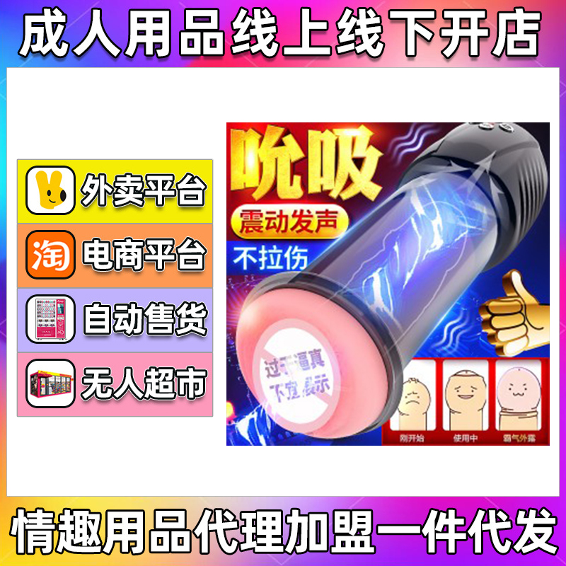 �ݼ������������w�C(j��)���A���l(f��)����ģ��ο��������Ȥ��Ȥ��Ʒ���������A(y��)�[�D