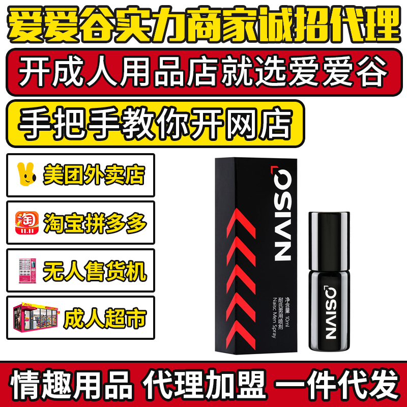 ���������ӕr(sh��)����10ML ��Ȥ��Ʒ�������ˏS��ֱ�N(xi��o)؛Դһ�����A(y��)�[�D