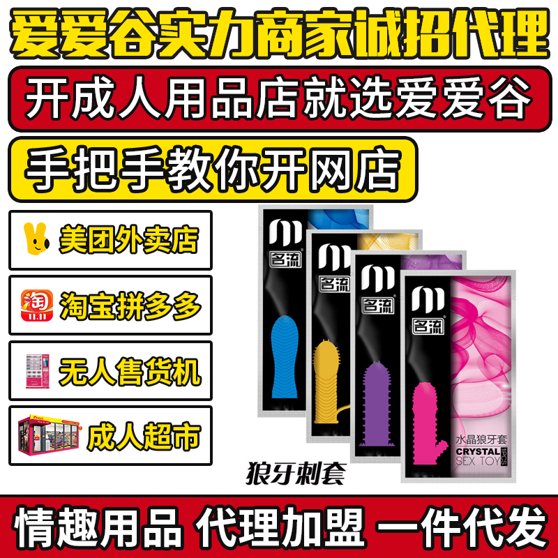 ��������������G�c(di��n)�̼�ˮ������Ȥ���� ������Ʒһ�����l(f��)��(chu��ng)�I(y��)��