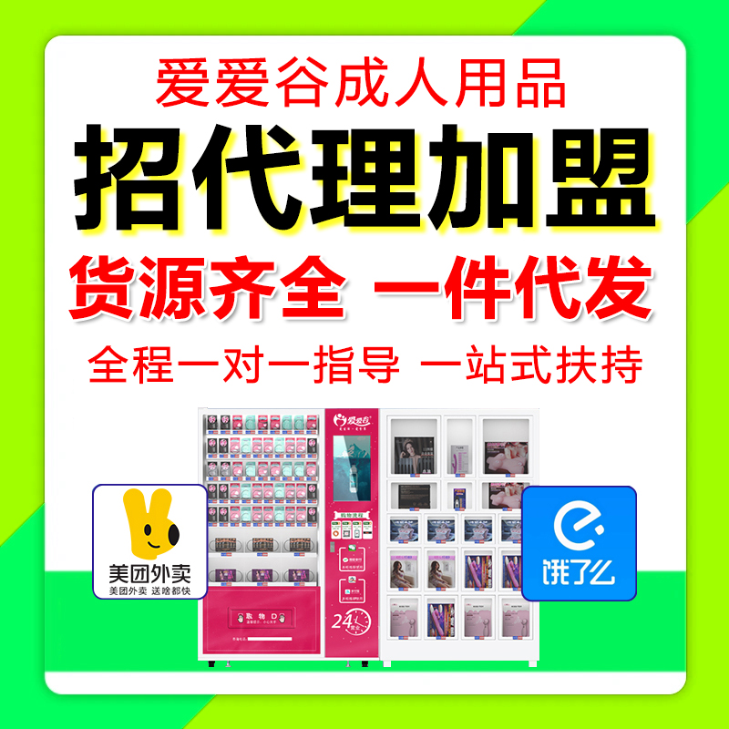 ������Ȥ��Ʒ���������Ԍ��W(w��ng)��һ�����l(f��)�o����؛���F(tu��n)���u�����_��