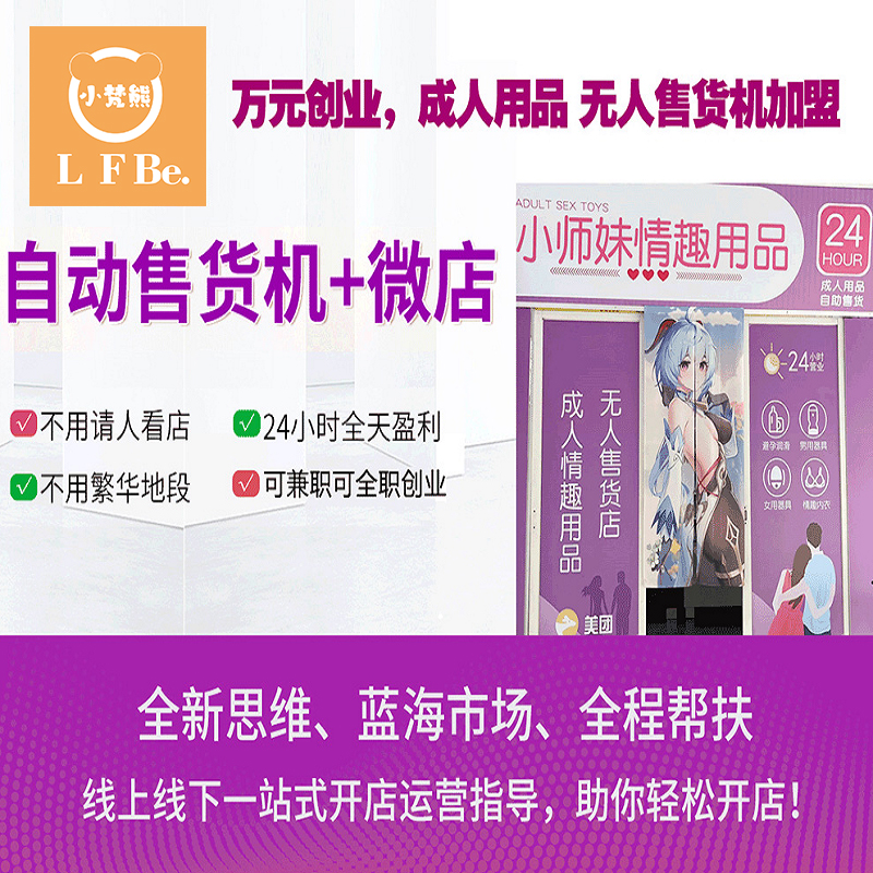 �o����؛������Ʒ���˵� �fԪ��(chu��ng)�I(y��) ������Ʒ�o�˂}24С�r�I�I(y��)