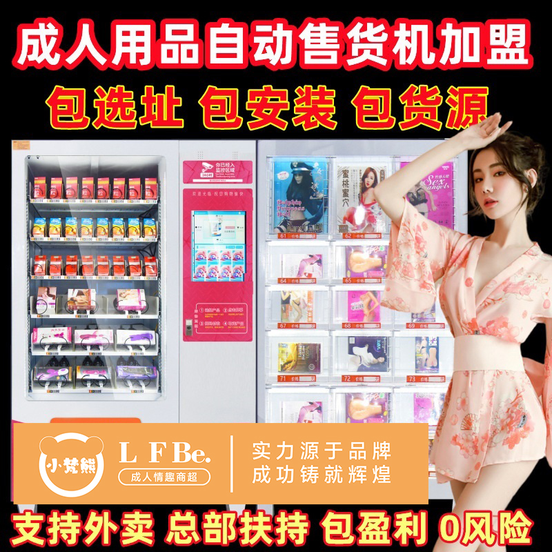 24h������Ʒ����� �fԪ?ji��ng)?chu��ng)�I(y��) ������Ʒ�o�˂}24С�r(sh��)�I�I(y��)