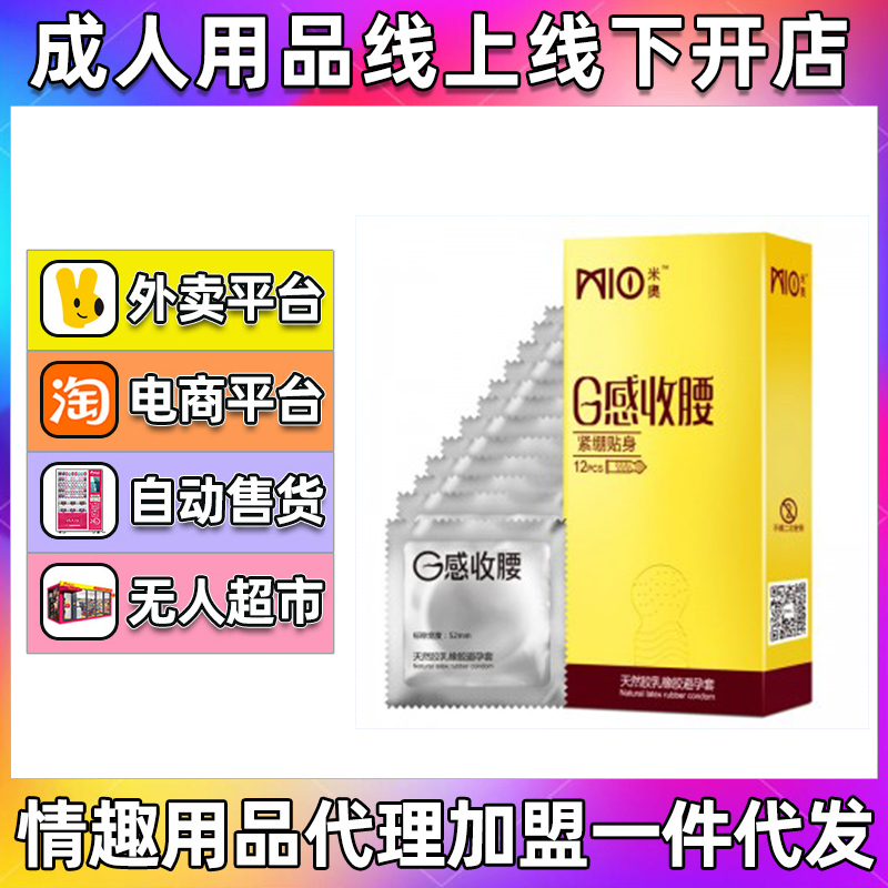 �׊WG��������ȫ��12ֻ�b������ ������Ȥ��Ʒ��������