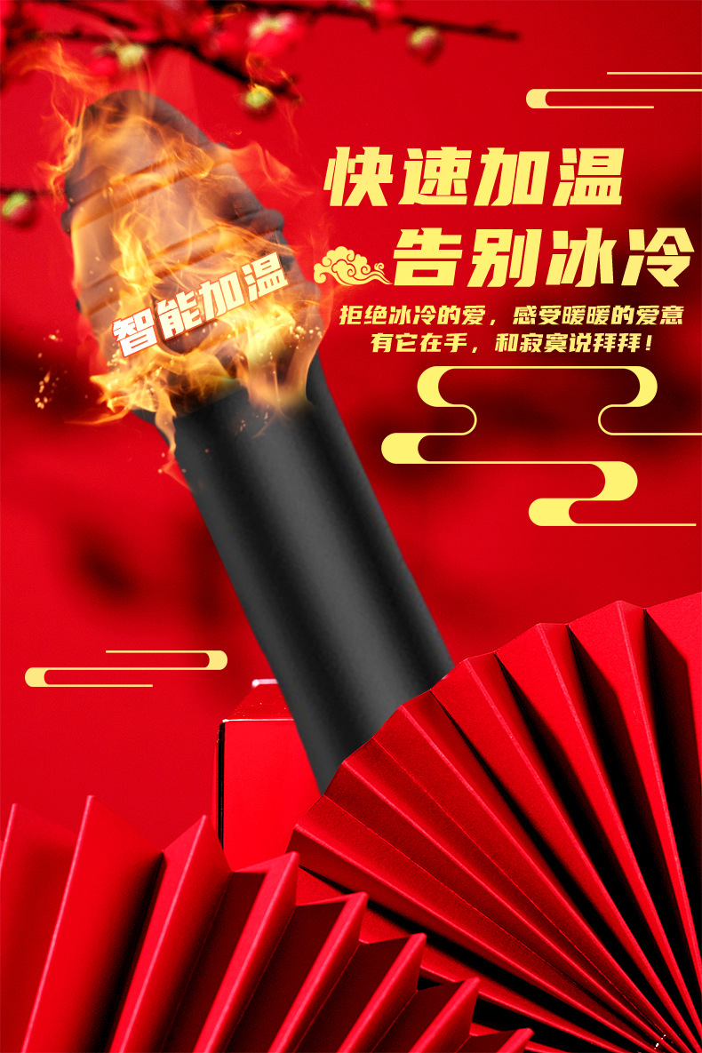 加溫雙馬達(dá)AV棒女性按摩震動(dòng)棒女用情趣成人用品廠家直8