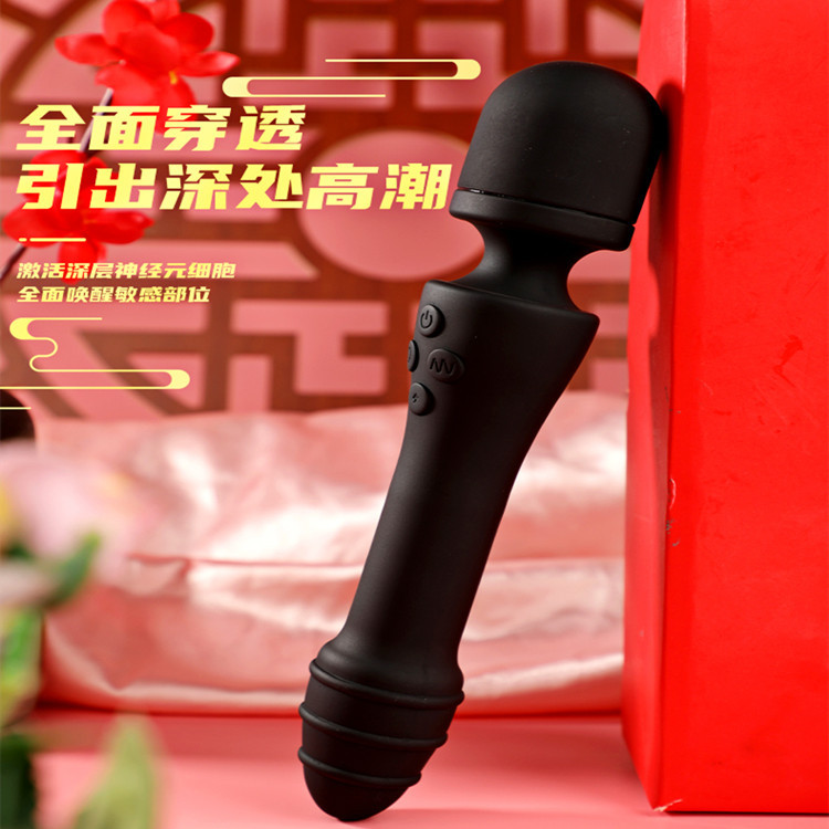 加溫雙馬達(dá)AV棒女性按摩震動(dòng)棒女用情趣成人用品廠家直2