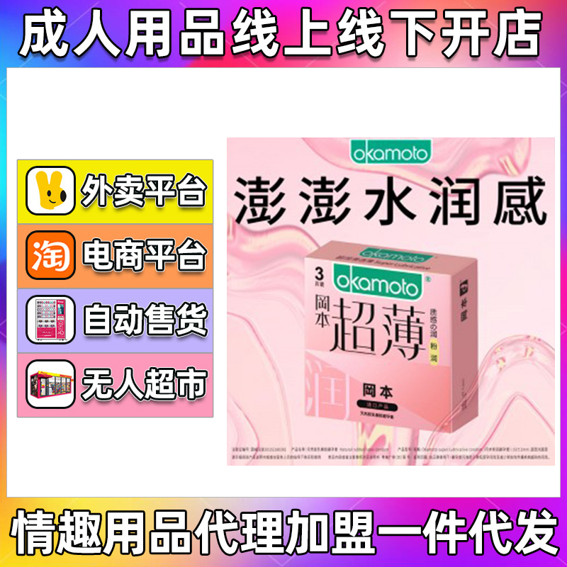 �����۝�(r��n)�������ó���(r��n)��������ȫ��Ӌ(j��)��������Ʒ��Ȥ��Ʒ���������A(y��)�[�D