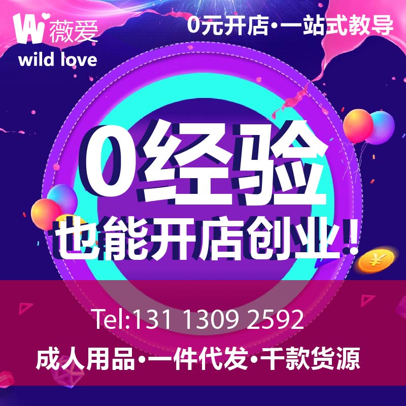 ������Ʒ���˴���һ�����l(f��)��Ȥ��Ʒ���l(f��)��Ȥ��(n��i)���_��S��؛Դ���l(f��)