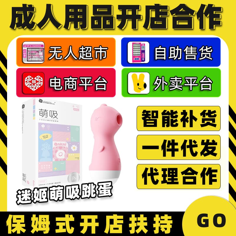 ���Ր�(��i)�Լ�����������Ȥ������Ʒ�����������l(f��)�S��