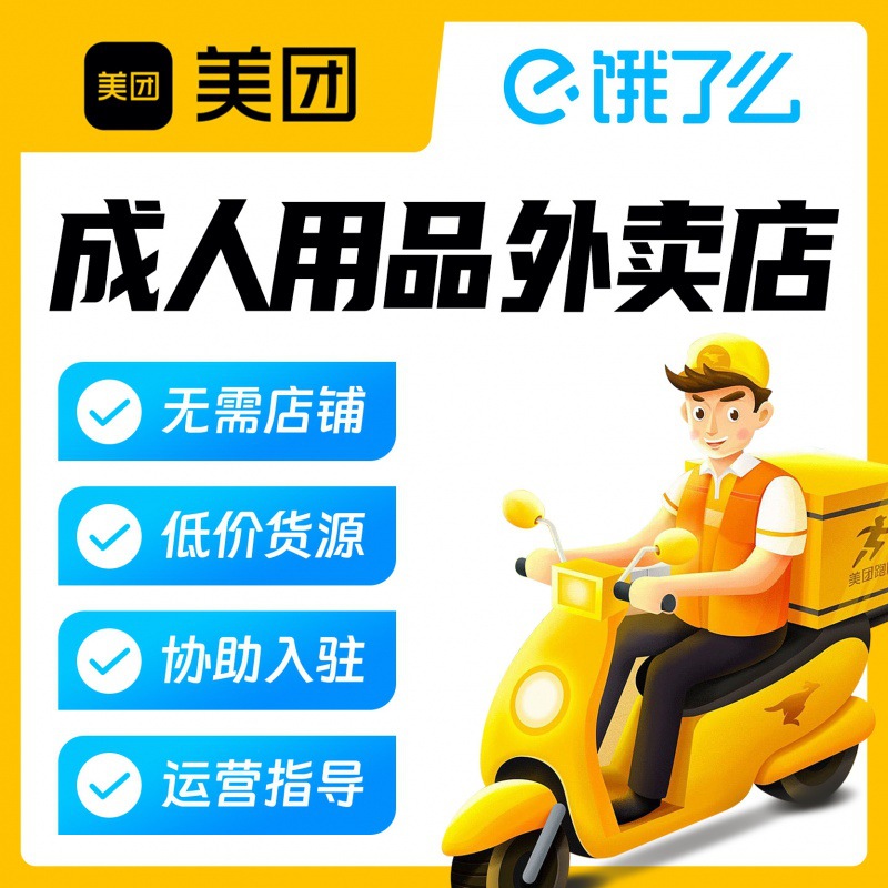 ������Ʒ���F(tu��n)���u�I��ô�������˟o���䁵̓r؛Դ�O�����v���\(y��n)�I