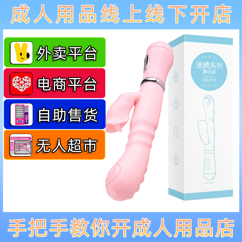 ���Ր��Լ��������Ӱ���Ȥ������Ʒ�����������l(f��)�S���A�[�D