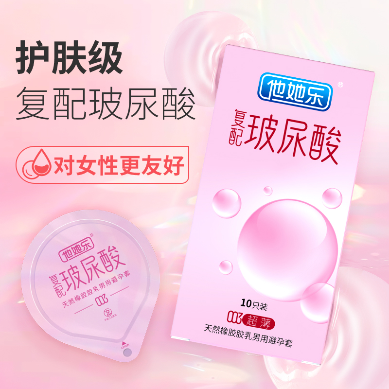��(f��)�䲣����t(y��)atale������003�[��������