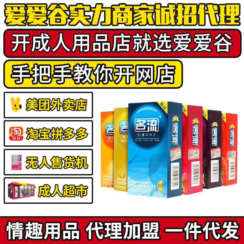 ������ȫ�� �����������w������10ֻ�b ���˴����(xi��ng)Ŀ �Ԍ��M(j��n)�A(y��)�[�D
