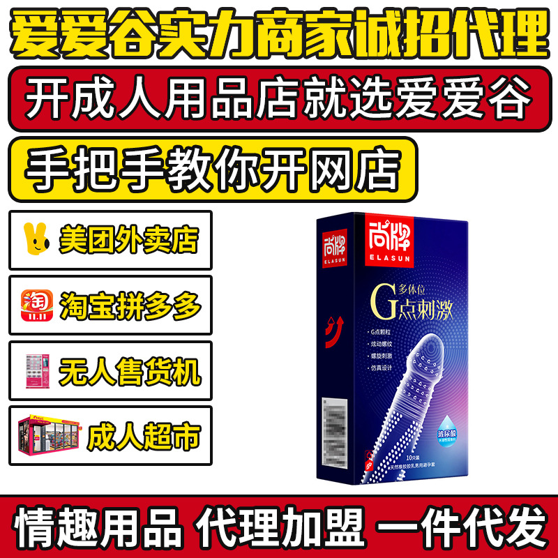 ���Ʊ����׶��wλG�c�̼�10ֻ�b��ȫ�׳�����Ʒ��������һ����