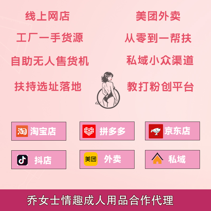 ������Ʒ�W(w��ng)�����؛Դ�ڙ�(qu��n)���l(f��)���l(f��)/���F(tu��n)���͘I(y��)��(w��)����(w��)�A(y��)�[�D