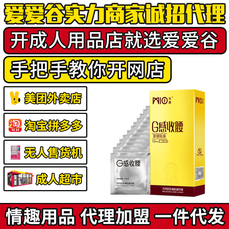 �׊WG��������ȫ��12ֻ�b������ ������Ȥ��Ʒһ�����l(f��)��(chu��ng)�I(y��)���A(y��)�[�D