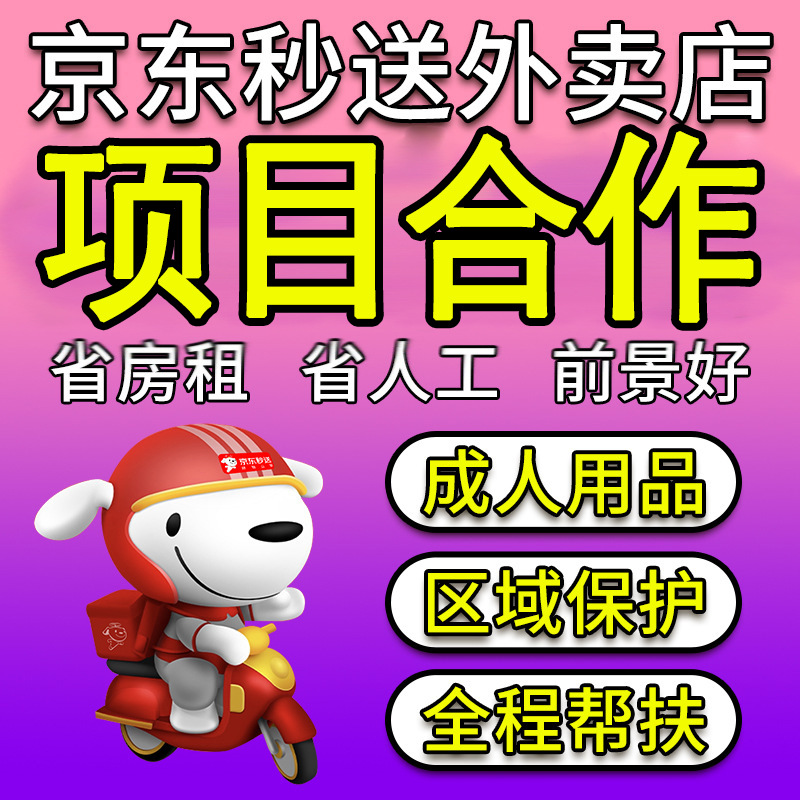 ������Ʒ�_����Ȥ��Ʒ������W(w��ng)�����u��һ��؛Դ���l(f��)�����(xi��ng)Ŀ����
