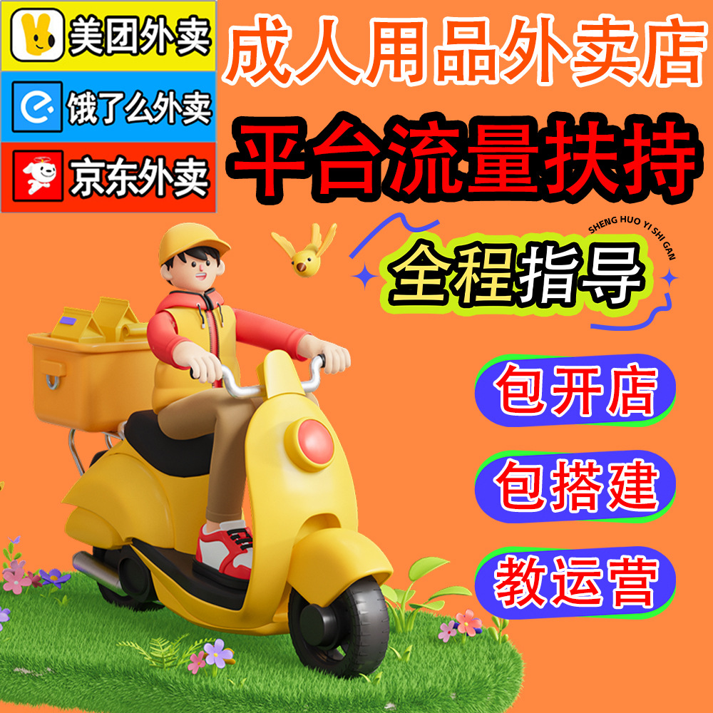 ��������Ʒ؛Դ���F���u�_�������Ȥ��Ʒ�������l(f��)�������˴��l(f��)