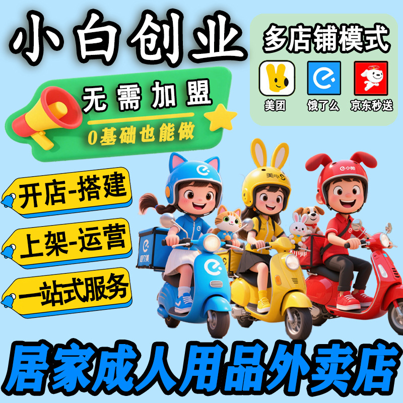 ��Ȥ������Ʒ���������Ԍ����F��Ȥ��Ʒ�_�W(w��ng)��һ�����l(f��)؛Դ�S�����l(f��)