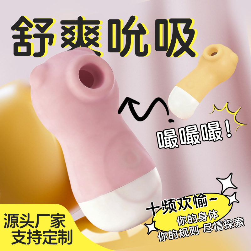 ˱�������Ӱ�С����˱������Դ�^�S�ҳ�����Ʒ��Ȥ��Ʒ���l(f��)