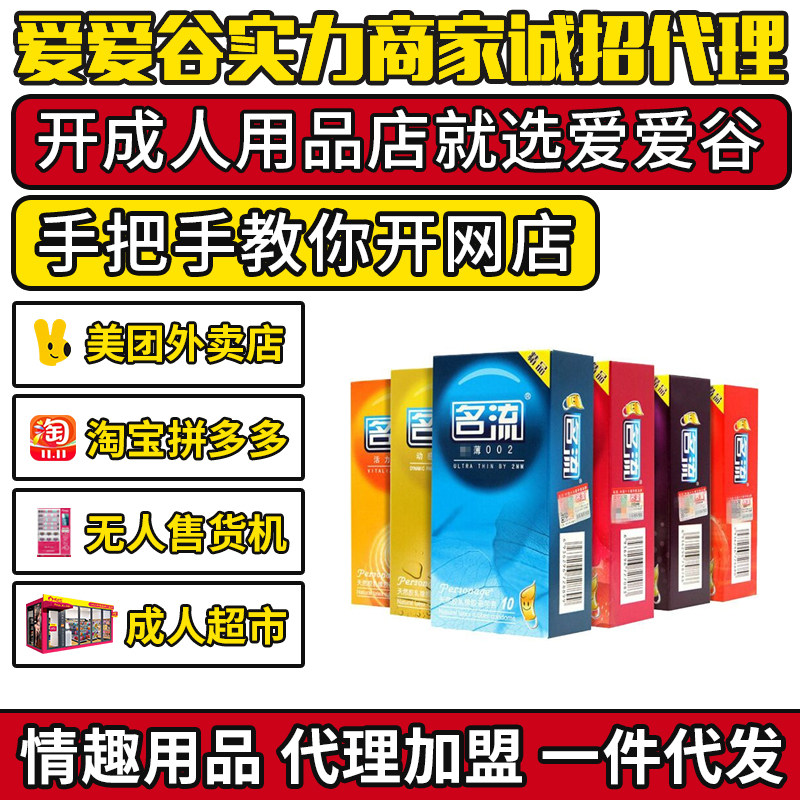 ������ȫ�� �����������w������10ֻ�b ���˴����(xi��ng)Ŀ �Ԍ��M(j��n)�A(y��)�[�D