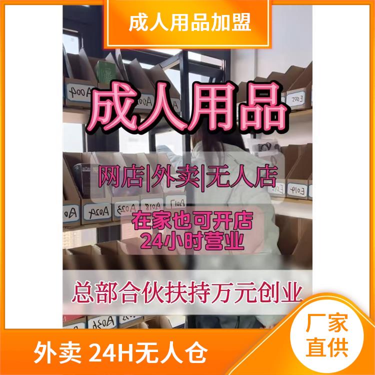 ������Ʒ�o(w��)����؛��r(ji��)λ ������Ʒ�o(w��)�˵�����_(k��i)�����S��Ʒ��؛Դ