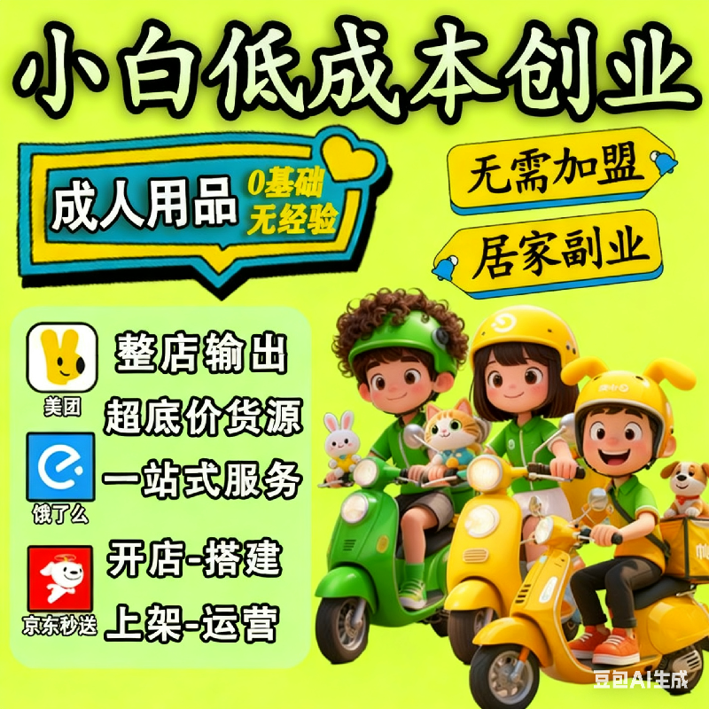 �_��������Ʒ�o����؛����X�� 24h������Ʒ����/�o����؛�C