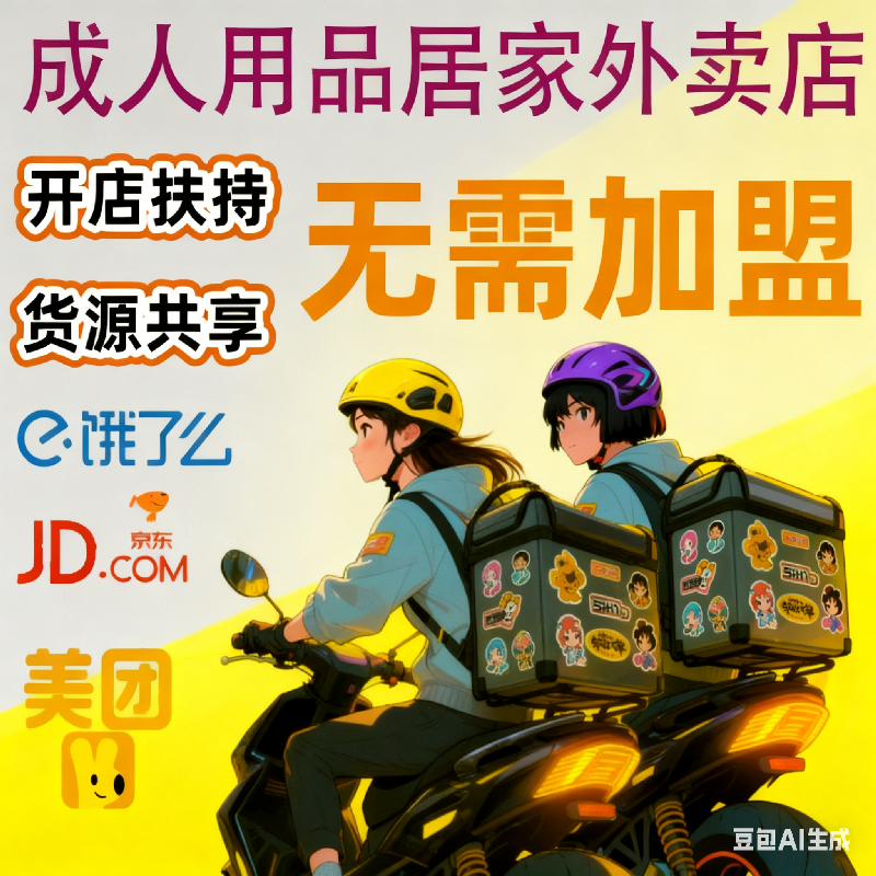 ������Ʒ�o(w��)����؛���X 24С�r(sh��)ٍ�X�(xi��ng)Ŀ�����F(tu��n)���u��Ȥ��Ʒ����