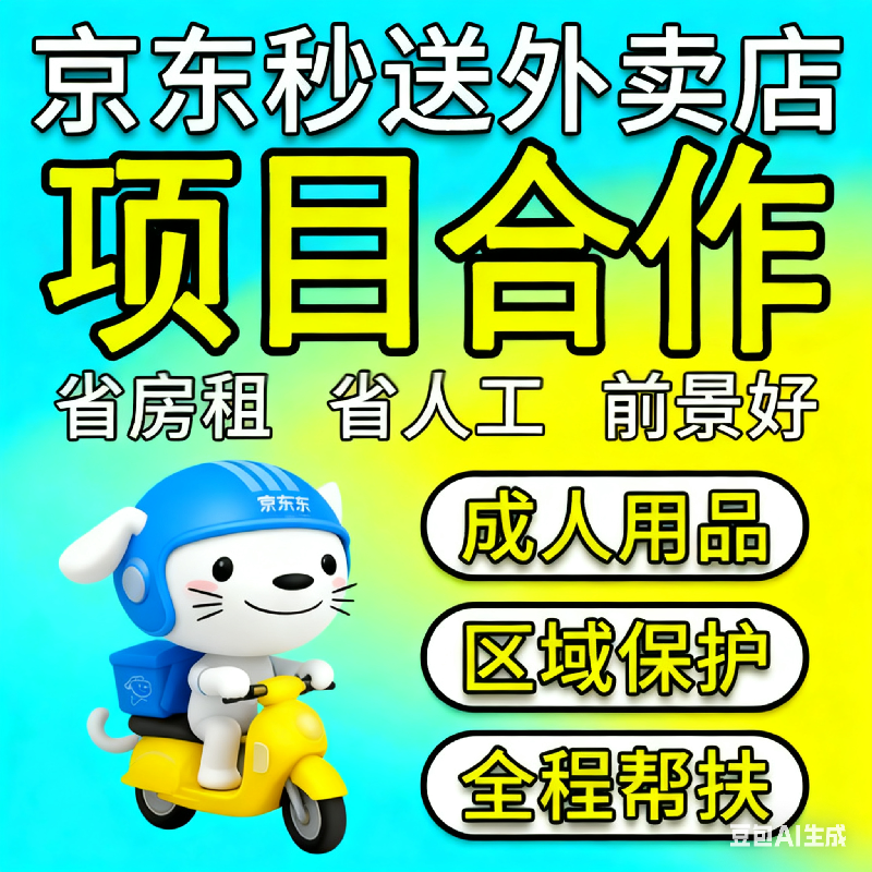 �o����؛������Ʒ�I�I(y��)��(zh��)�� ������Ȥ��Ʒ���̼�����������Ʒ�W(w��ng)��