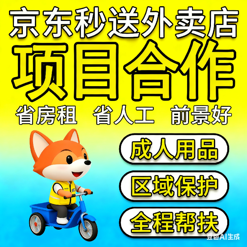 �o����؛������Ʒ������ ������Ʒ�S��؛Դ/�fԪ�_������Ʒ��