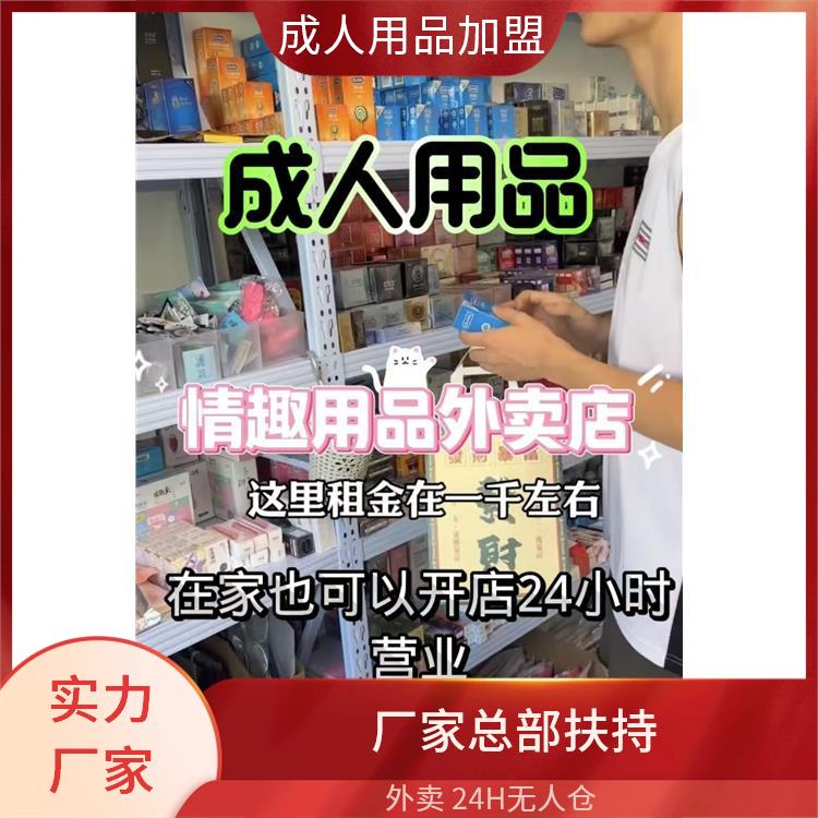 ������Ʒ�o(w��)����؛ǰ����� ���˳�����Ʒ���F(tu��n)΢�̾W(w��ng)�����