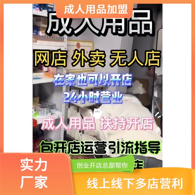 ������Ʒ�o(w��)����؛������ ߅�ϰ�߅ٍ�X(qi��n)�����F(tu��n)������Ʒ�����_(k��i)��