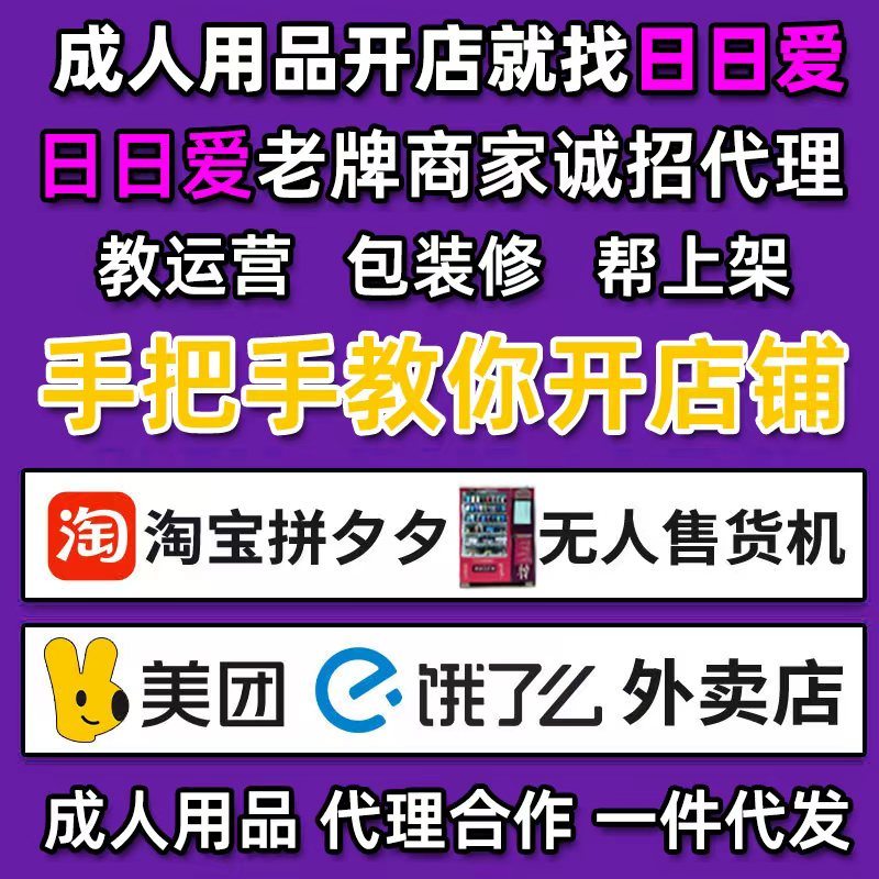 ������Ʒ���������Ԍ����F���u��o����؛�C�_��S��؛Դһ�����l(f��)