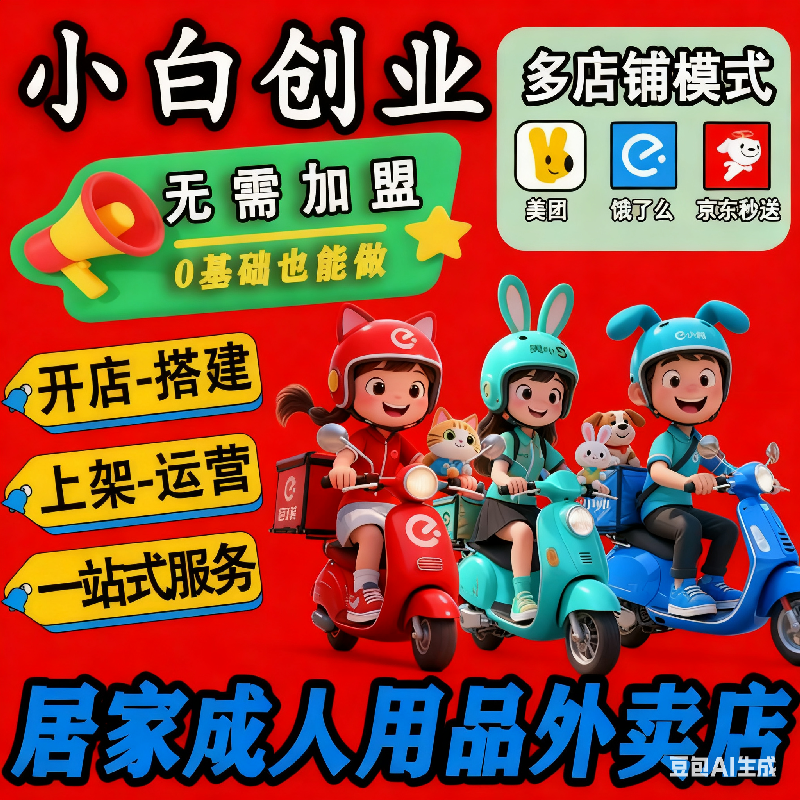 ���I������Ʒ�o����؛ ������Ȥ��Ʒ�_�ꄓ(chu��ng)�I(y��)�����������T�ڼ�ٍ