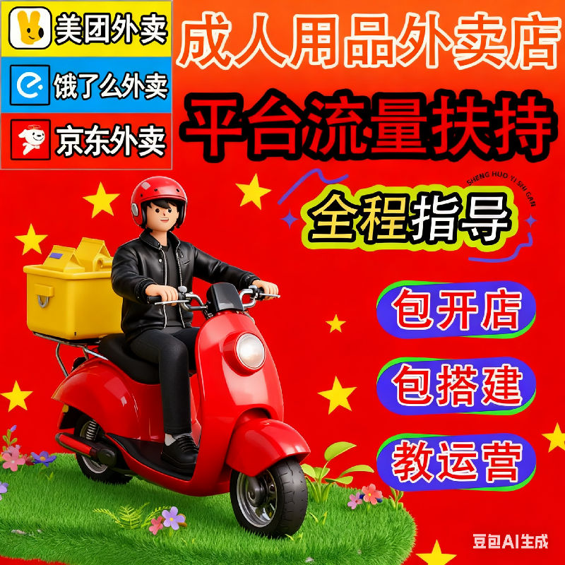 24С�r�o����؛��Ȥ��Ʒ�� ������Ʒ���˾W(w��ng)�ꌍ�w���Ј�
