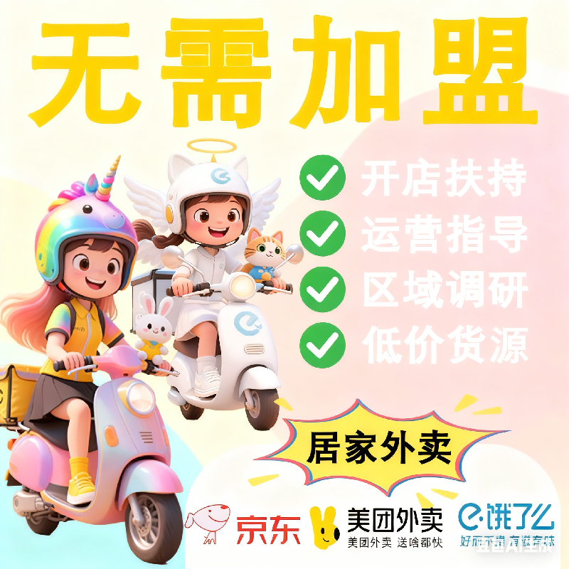 ������Ʒ�o����؛���� ������Ʒ�_�������M�ã��S��؛Դ������(w��)