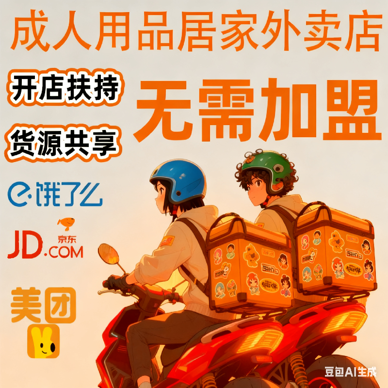 �_(k��i)��(g��)�o(w��)����؛������Ʒ����Ҫʲô���m(x��) ������Ȥ��Ʒ��Ʒ����S��