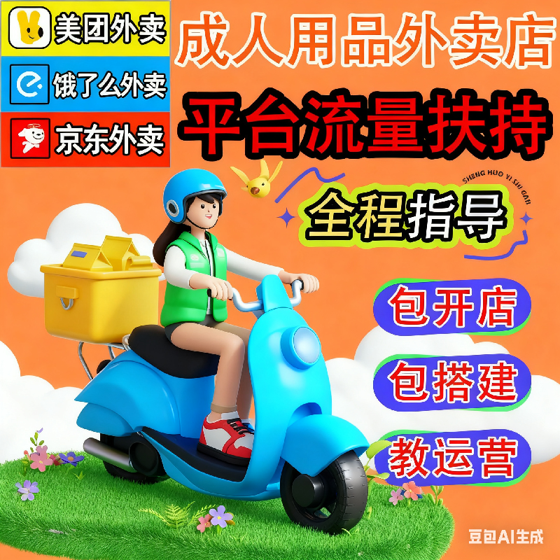 ������Ʒ���u����� ������Ʒ�o����؛����� �W(w��ng)�������Ȥ��Ʒ