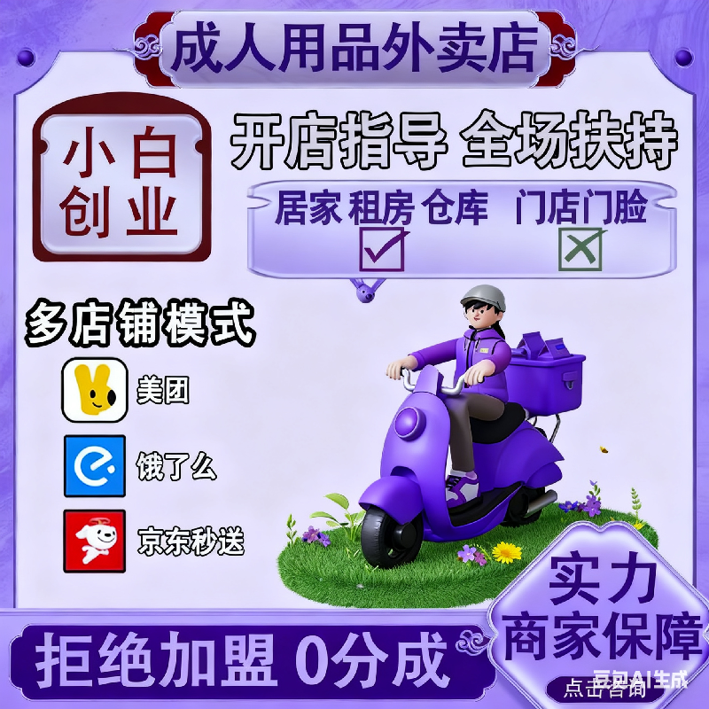 �����׏S�����l(f��)(li��n)ϵ��ʽ ��Ȥ��Ʒ���˵�ʮ��Ʒ��/��Ȥ����Ʒ��