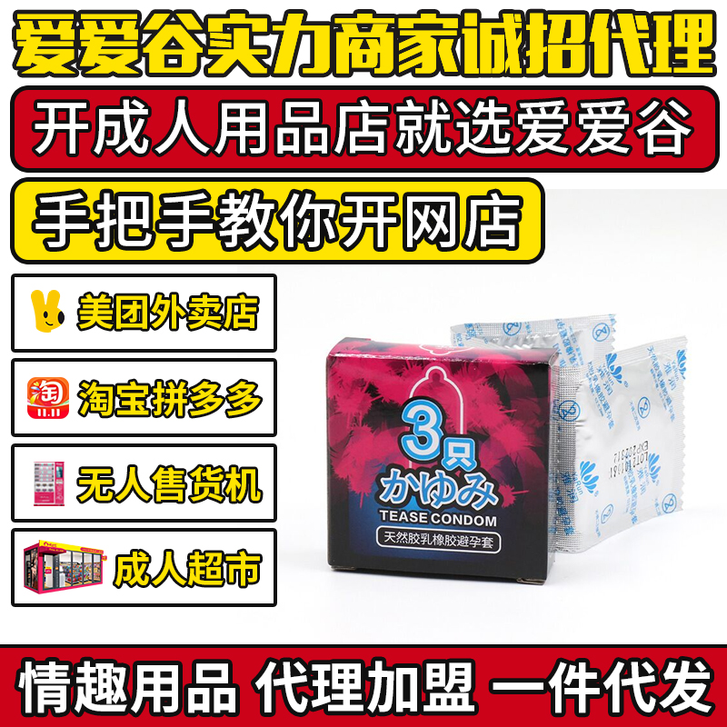 �ŝ�(r��n)������3ֻ�b ��ȫ�� Ӌ(j��)����Ʒ���l(f��)��������һ�����l(f��) �S(ch��ng)���A(y��)�[�D
