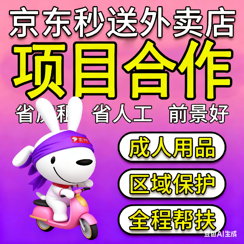 ������Ʒ�ИI(y��)�Ј� �o����؛��Ȥ��Ʒ����/����������Ʒ����