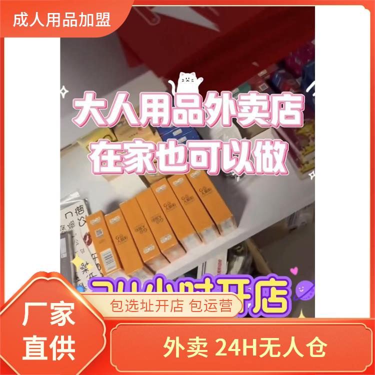 �|ݸ������Ʒ�S�� ���˳�����Ʒ�Ԅ���؛�C ����+���½Y(ji��)�����u