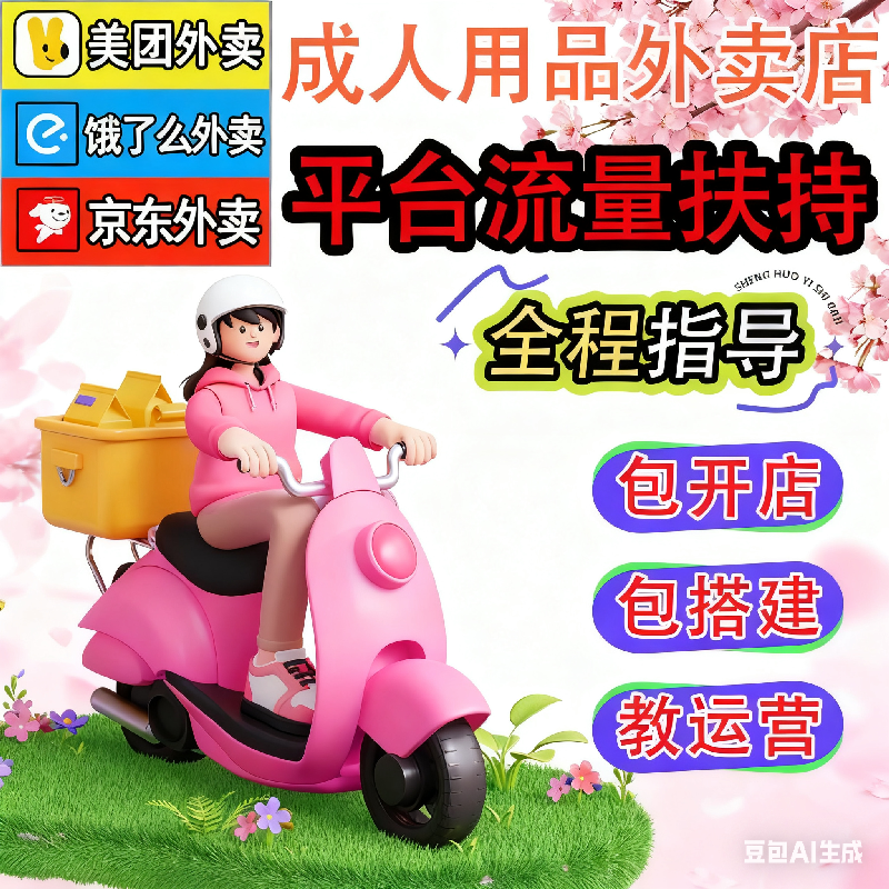 �V�����l(f��)��Ȥ��Ʒ ������Ȥ��Ʒ������ļٵģ���ٍ�X��������
