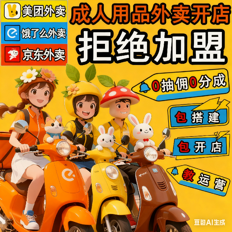 ������Ʒ���l(f��) �S�� ������Ȥ��Ʒ���l(f��)����/��Ȥ��(n��i)�����l(f��)