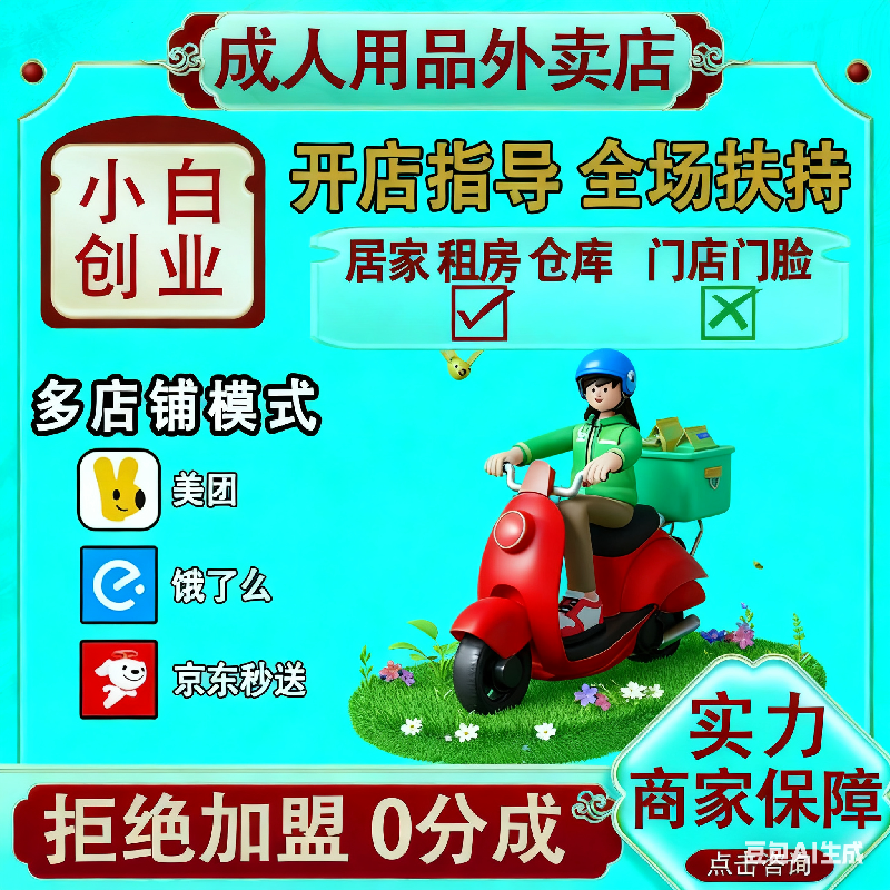 ������Ʒ���l(f��)���c ������Ȥ��Ʒ�o�˂}�� ������Ʒ�W(w��ng)��ƴ���