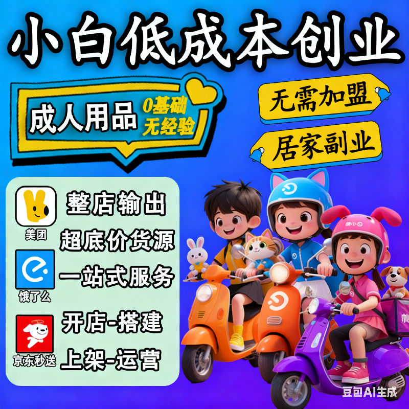 �L��������Ʒ���l(f��) ������Ʒ�������S�ҹ�؛���o�迴�ܣ������I(y��)��
