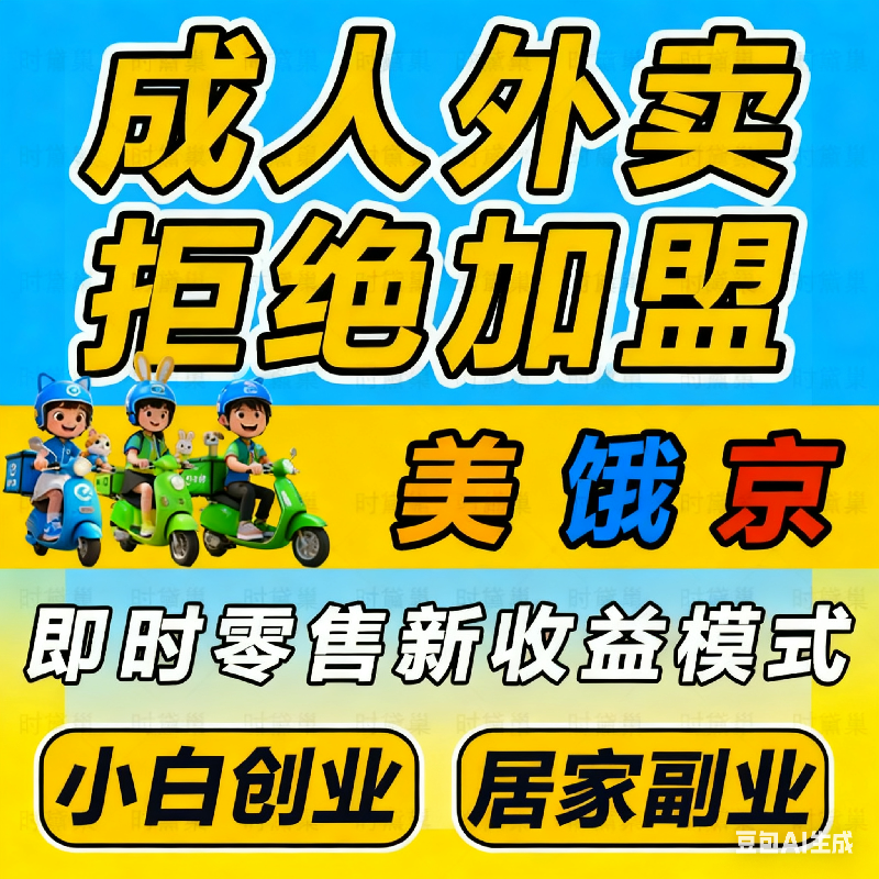 ������һ�����l(f��)���� ������Ʒ���˵ͳɱ���(chu��ng)�I(y��)/�o(w��)�˂}(c��ng)��/���F(tu��n)